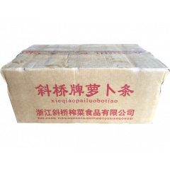 柱侯醬 :15公斤