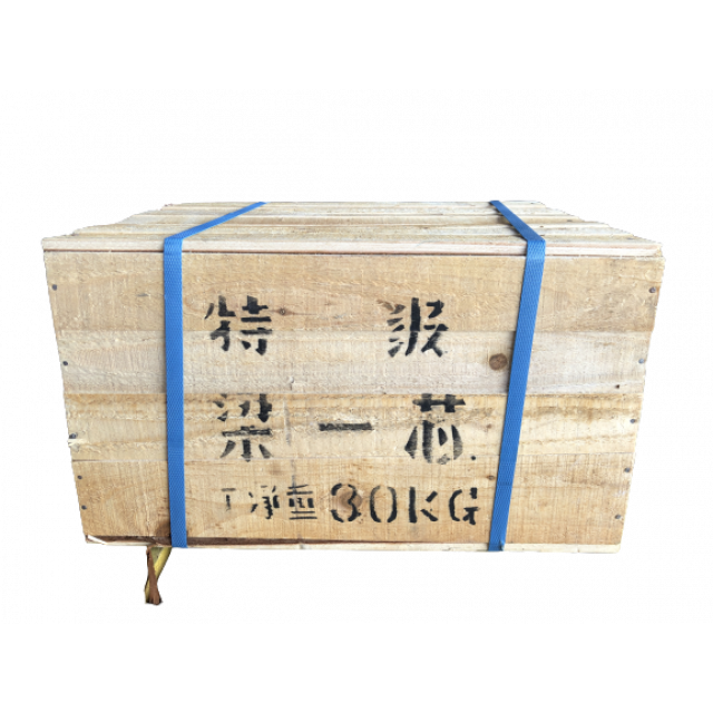 梁一芯(鹹梅菜) . 惠州特產 :30公斤